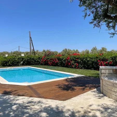 Filoxenia Stone House Kalpaki (Zakynthos)